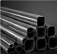 TMT Bars & Steel Products Wholesale Jammu